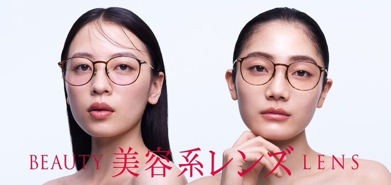 期間限定10%OFF！