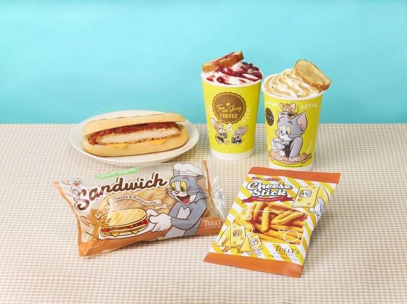 新商品のご案内