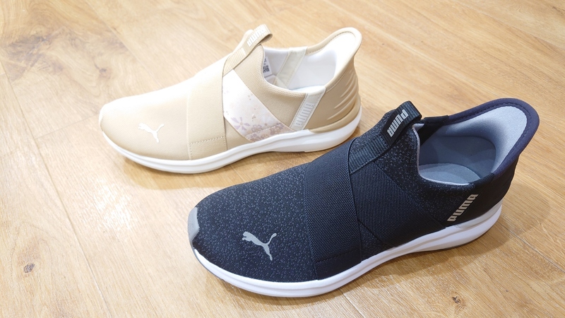 PUMA プラウル 3 EASE IN HM
