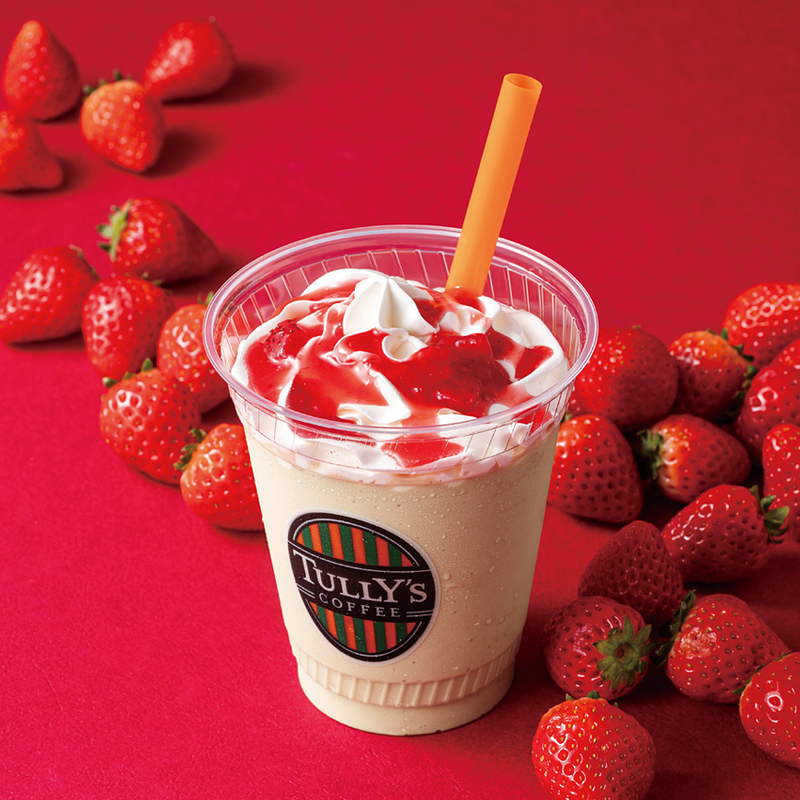 新商品のご案内