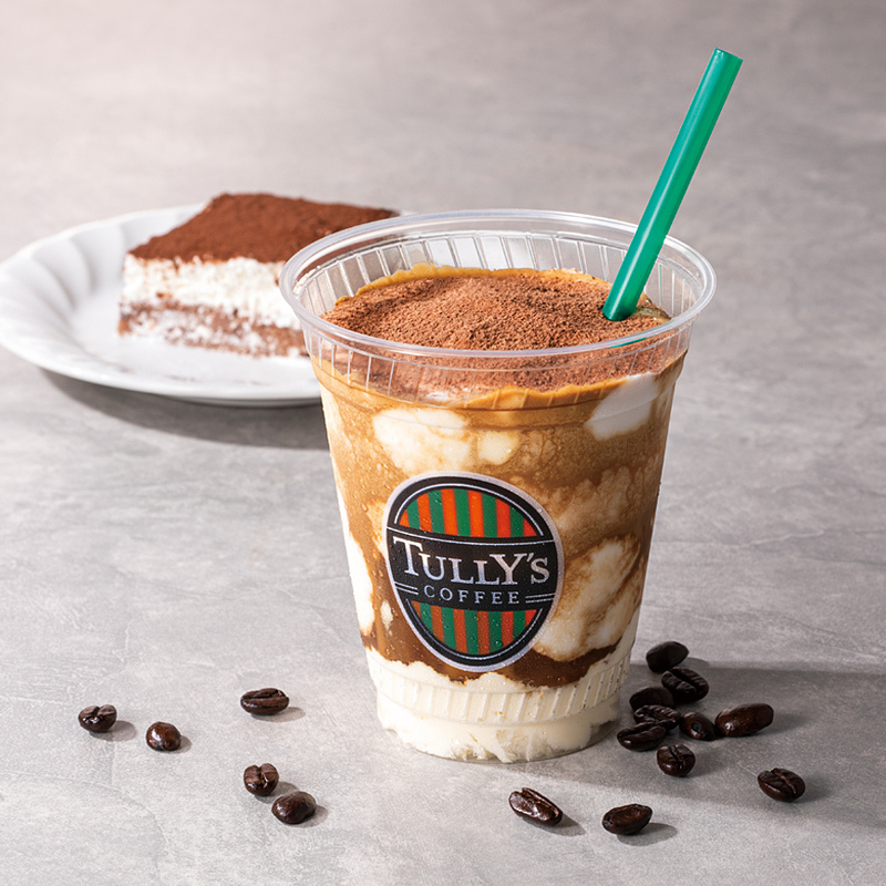 新商品のご案内