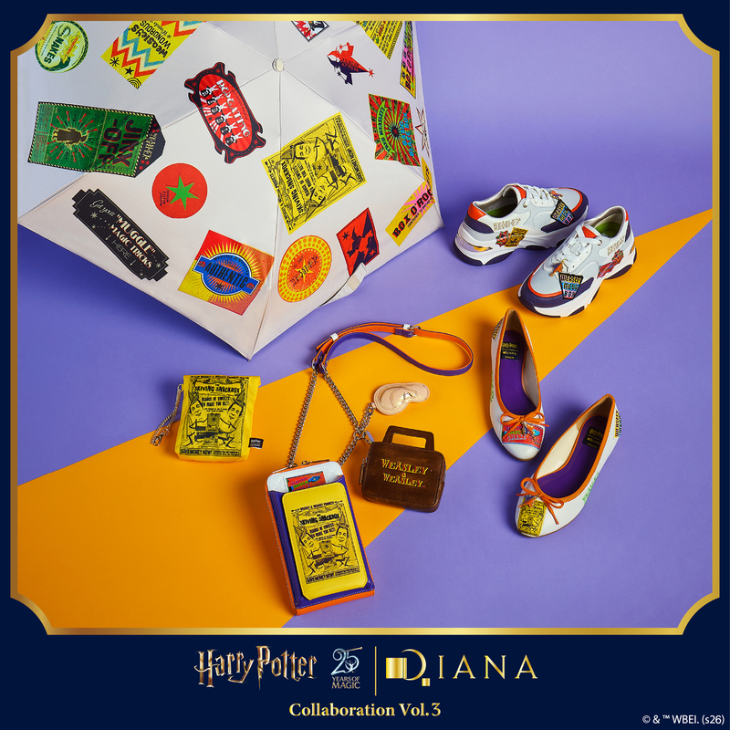 Harry Potter × DIANA ☆ コラボ第3弾
