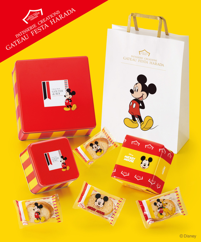 ガトーラスク「グーテ・デ・ロワ」にディズニーキャラクターデザインパッケージが登場