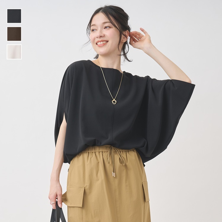 お手入れしやすく、涼しい。さらてろブラウス