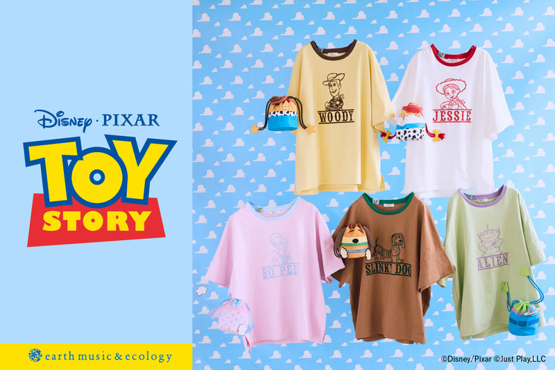 earth music＆ecology × トイストーリーのコラボアイテム発売！