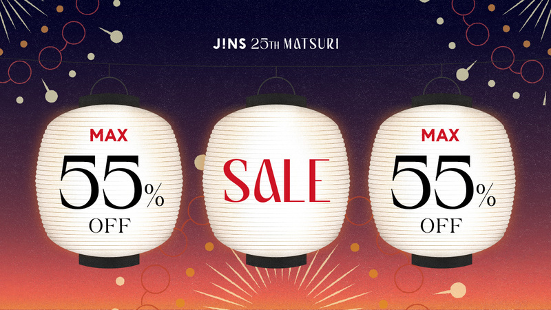 JINS 25TH MATSURI 第三弾スタート!