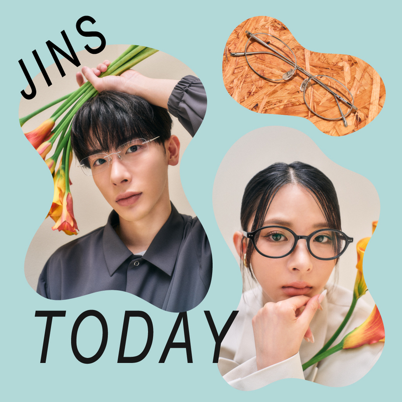 旬を着こなすメガネ「JINS TODAY」2026年秋の新作発売