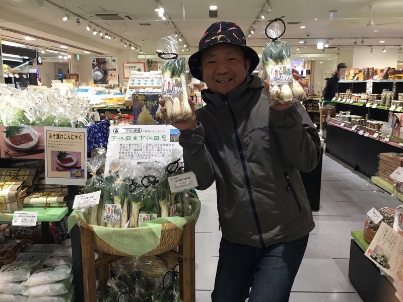 今が旬の下仁田ネギ‼️