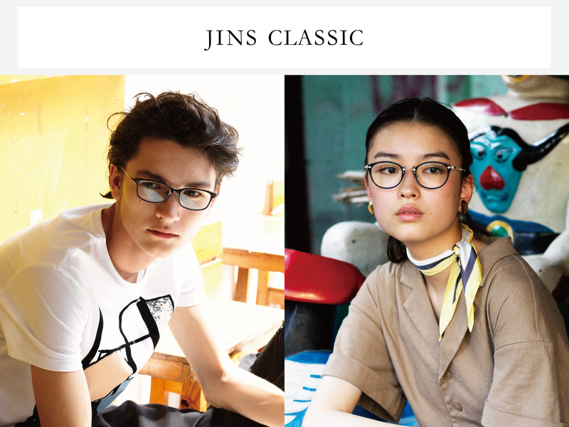 JINS CLASSIC 春の新作登場!