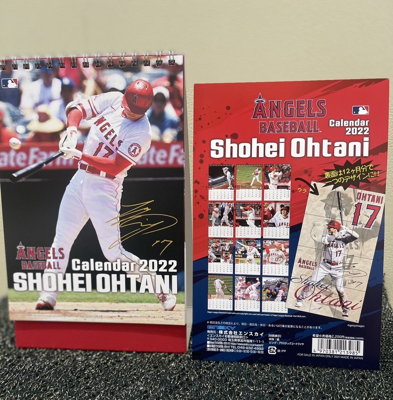 ☆大谷翔平選手2022年カレンダー☆ 入荷しました!