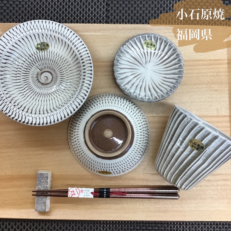 人気の和陶器