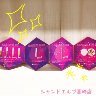 WHOMEEキラセブン入荷