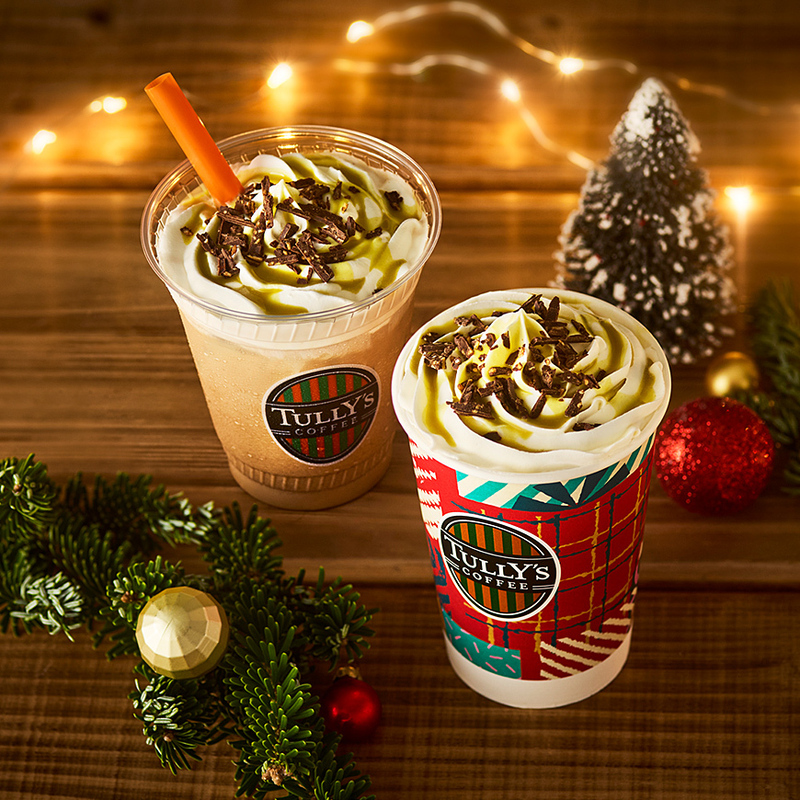 新商品のご案内