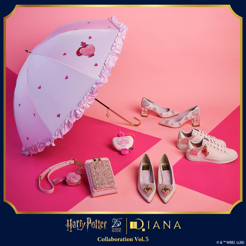 Harry Potter × DIANA ☆ コラボ第3弾