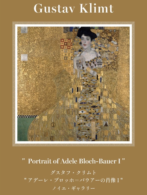 大人気☆絵画シリーズ新作