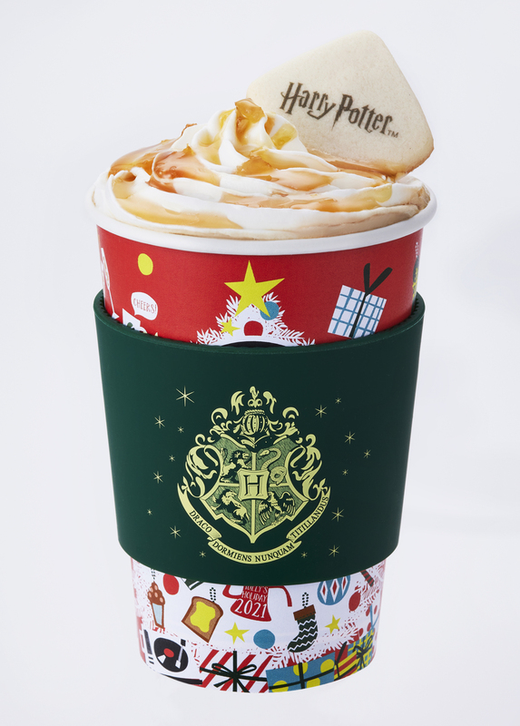 ハリー・ポッター×タリーズコーヒー コラボ商品販売!