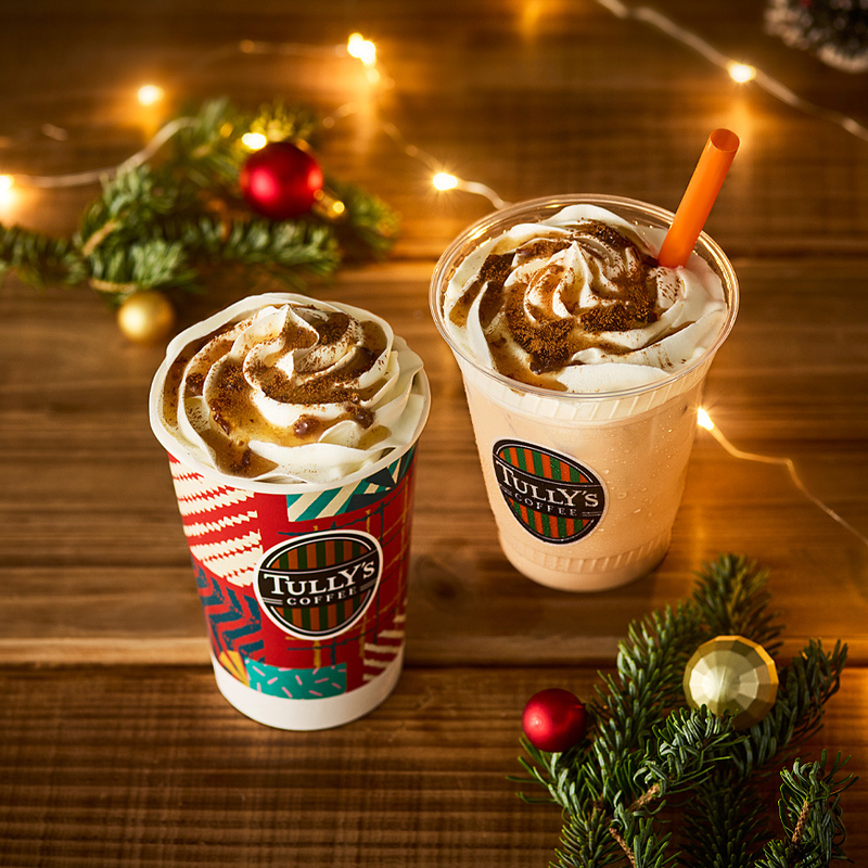 新商品のご案内