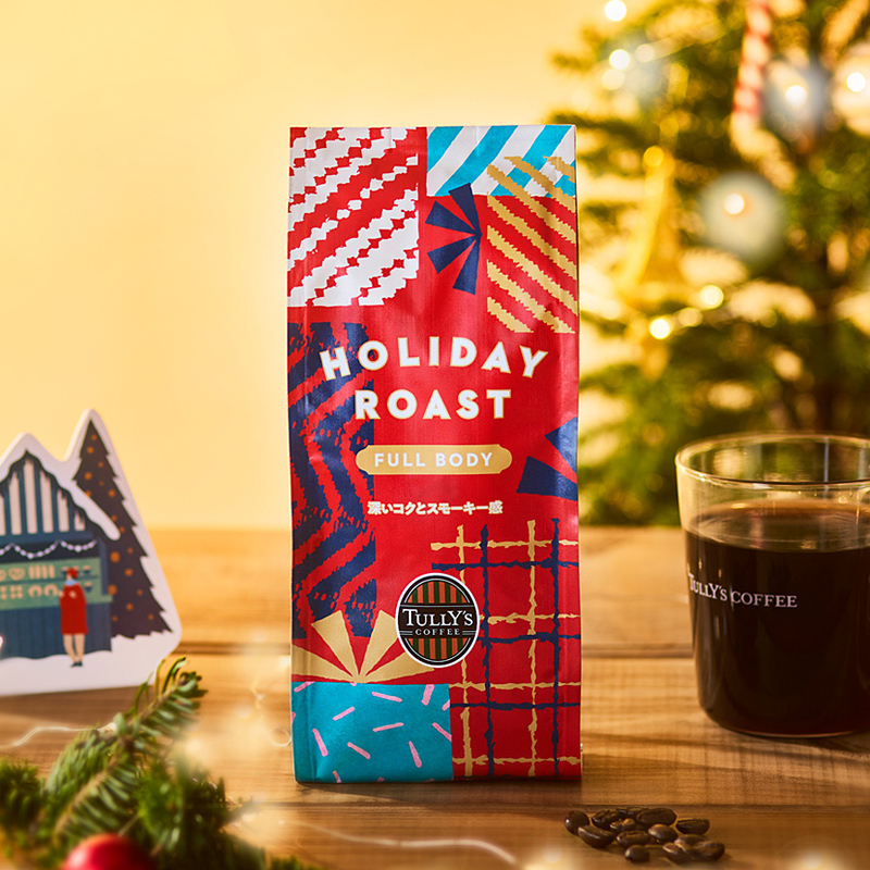 ★コーヒースクールのご案内★