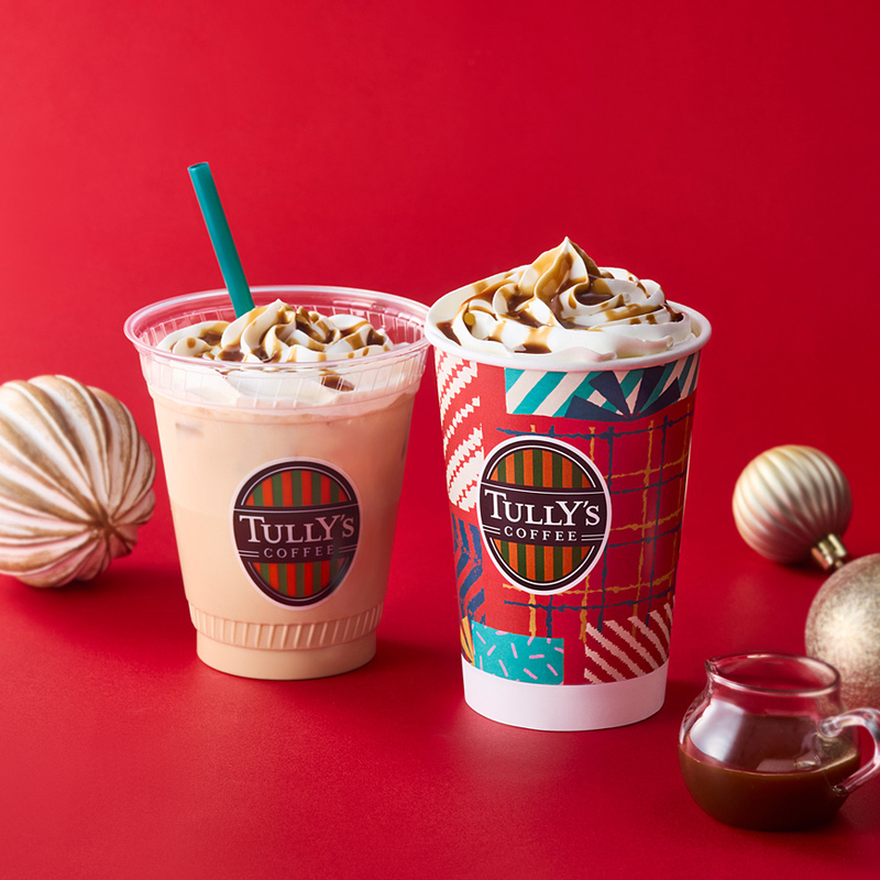 新商品のご案内