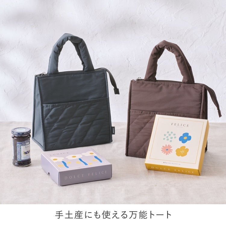 出し入れしやすい広口設計！保冷機能付きランチトート