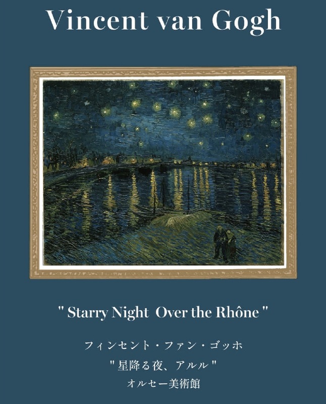 大人気☆絵画シリーズ新作