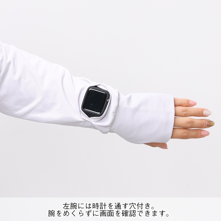 【接触冷感・撥水】着るUV！本気のUV対策
