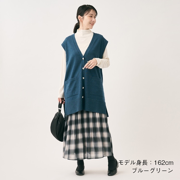 ON、OFF使えるニットのジレ