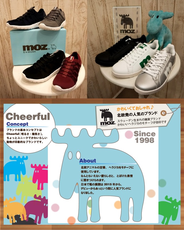 大人気新作スニーカー!!