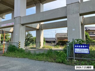 本庄市(61K434M)