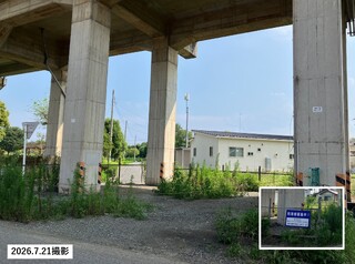 本庄市(59K540M)