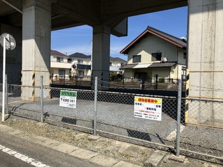 下佐野町　261